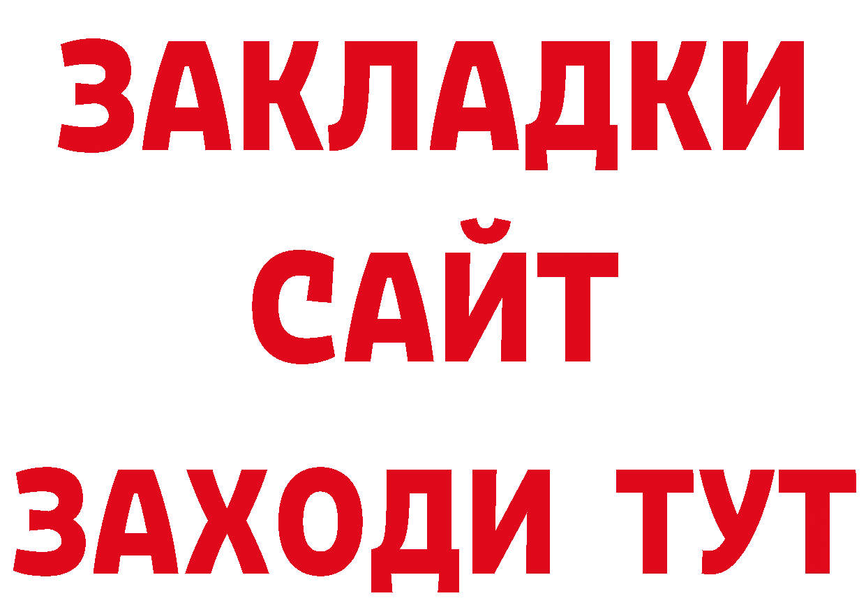 Виды наркоты даркнет официальный сайт Весьегонск